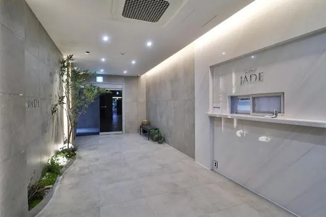 Myeongji Jade *